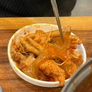 신비불닭발 이미지