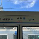 멍멍미식회 이미지