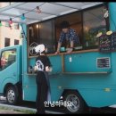 (주)홍이푸드 네이버블로그