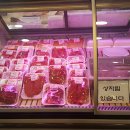 은평직거래장터