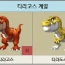 맘모스복권 이미지