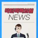 닥터적맥의원 이미지
