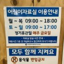 청라호수도서관 강당 이미지