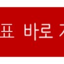 아이디어콩 네이버블로그