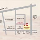 첨단과기로208번길 이미지