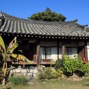 한개마을 이미지