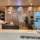 남산동물병원 이미지