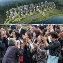 주공체육관 네이버블로그