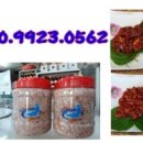 진서보건지소 이미지