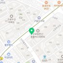 컴포즈커피 남구로점 이미지