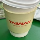 오숑 | 20251031 대만관광청 팝업 “오숑의 티하우스” 방문 후기