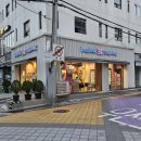 배스킨라빈스장한평역점