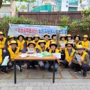 괴정승학 이미지