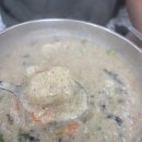 본정옹심이칼국수 네이버블로그