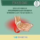 대치경희한의원 이미지