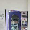 크린토피아코인워시365부산외대점 이미지