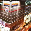 컨벤시아대로230번길 이미지