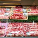 한빛정육점 이미지