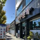 아구본가 이미지