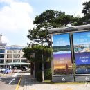 경기직업소개소 - 하남시 | 경기직업소개소