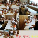 주촌어린이집 이미지