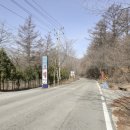 중미산모텔 이미지