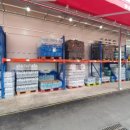 아람식자재마트 오치점 이미지