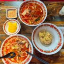 경남정보대(냉정역) 맛집 마라탕 핫플 씨에씨에마라탕 홍주방 이용 후기!