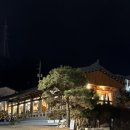 더 브레드 | 하남 대형카페 한옥스타일 온더브레드 후기