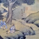 가례(남) 이미지