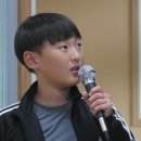 한드미 마을 이미지