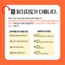 이슈토론논술교습소