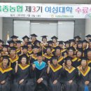 옥종농업협동조합 이미지