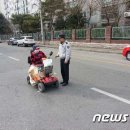 신동지구대 이미지