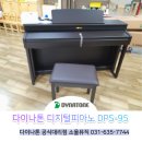 한내초병설 이미지