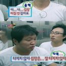 헬스보이짐 매탄점 이미지