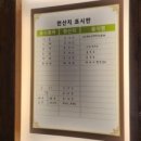 소담칼국수 이미지