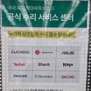 현대자동차일산점 이미지