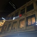 제기4 | 전시회 제기본점 다녀왔어요! 제기역 맛집으로 소문난 이유