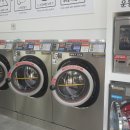 남문빨래방 이미지