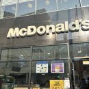 콜스낵 | 맥도날드 봄 시즌 한정 간식 창녕 갈릭 비프 스낵랩, 고구마 후라이 솔직 후기