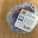 배닭 이미지