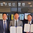 변호사김종훈법률사무소 - 서초구 서초중앙로 160 | 변호사김종훈법률사무소