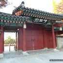 광한루원 정문 이미지