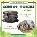 산자연중학교 이미지