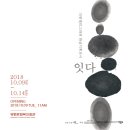 한글기획