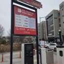 장동 2 찰동경로당 | [전주 혁신도시 차린] 투쁠 숙성 한우 숯불구이 디테일한 식사 후기