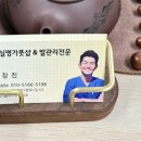 릴렉스풋샵