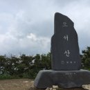 24시신세계불가마사우나 이미지