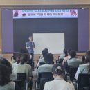 에코샵홀씨(주)